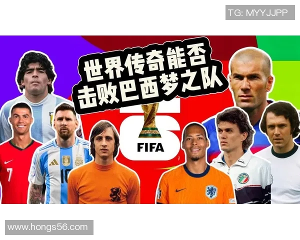 巴西足球明星排名全景图揭示传奇球员的辉煌成就与影响力